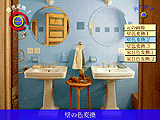 サンプルイメージ