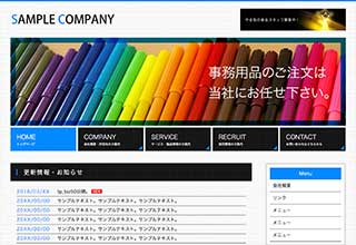 tp_biz50_texture_blue