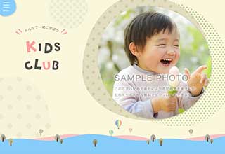tp_kids6_skyblue02