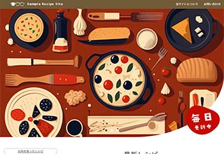 tp_recipe1_brown_illust