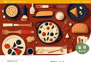 tp_recipe1_orange_illust