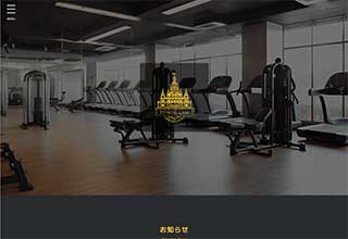tp_gym1_black