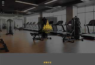 tp_gym1_gray
