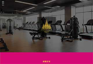 tp_gym1_pink